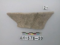 藏品(灰色細砂陶口緣殘件)的圖片